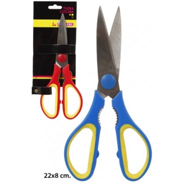 2030083 CISEAUX CUISINE 22CM (48 PIECES)