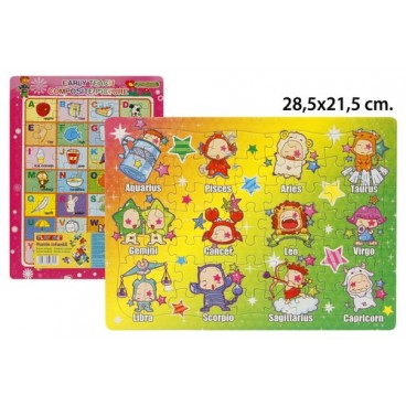 2050857 PUZZLE ENFANTS (120 PIECES)