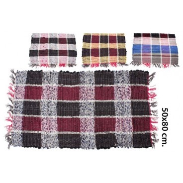 2052424 TAPIS (50X80) (24 PIECES)