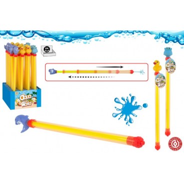 PISTOLET LANCE EAU TÊTE ANIMAUX 48CM 3 ASS DISP 24 PCS ( 24 PIECES)