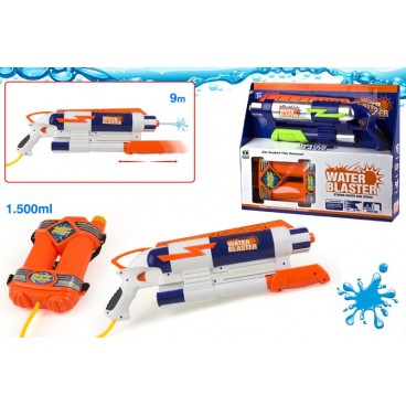 PISTOLET À EAU AVEC RÉSERVOIR - WATER BLASTER ( 2 PIECES)