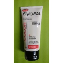 SYOSS Professionnel Traitement couleur 2mn 200ml (DE/FR - 6 PCS)