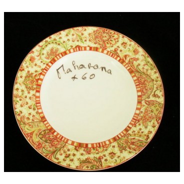 Assiette Maharana (Réf 3044 par lot de 24 pcs)