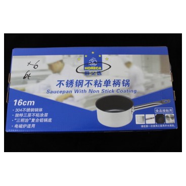 Casserole 16 cm inox CHR (Réf 3104 par lot de 24 pcs)