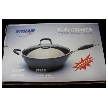 Wok 32 cm fonte alu (Réf 3122 par lot de 24 pcs)