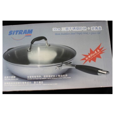 Wok inox triple couche (Réf 3123 par lot de 24 pcs)