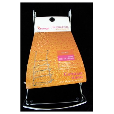Support assiette fil (Réf KS2023 par lot de 24 pcs)
