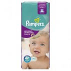 pampers active fit t4+ (lots 2*50 couches) 100 couches