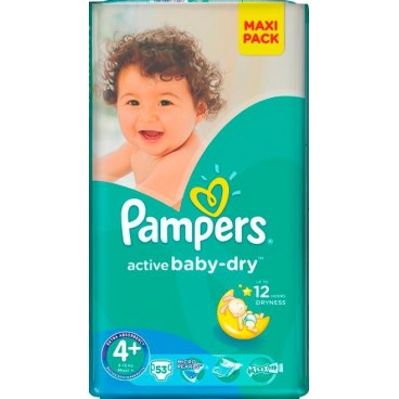 pack active baby dry ru58(13lots t2 2x66 - 13lots t3 2x54 - 9lots t4 4x49 - 10lots t4+ 3x53 - 13lots t5 2x58)