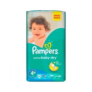 PACK ACTIVE BABY DRY RU76(15lots t2 2*66 - 25 t3 1x82 - 15lots t4 2*49 - 7lots t4+ 3x53- 14lots t5 1*78)