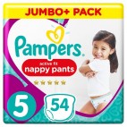 PAMPERS PANTS ACTIVE FIT T5 X 54 COUCHES