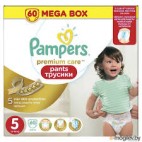 PAMPERS PREMIUM CARE PANTS T5 X 60 COUCHES CARTON  KLL 4015400772422