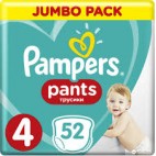 PAMPERS BABY DRY PANTS T4 2X52 KLL 4015400672838
