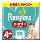 PAMPERS BABY DRY PANTS T4+ 3X33 CARTON (EN/PL/RU) KLL  8001841133478