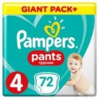 PAMPERS PANTS T4 2X36 CARTON KLL 8001090994523
