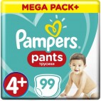 PAMPERS PANTS T4+ X 99 CARTON KLL 8001841133485