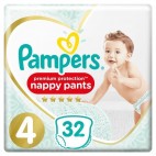 PAMPERS PREMIUM PROTECTION PANTS T4 3X32 KLL 8001090184177