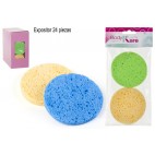 PACK 2 ÉPONGES DÉMAQUILLANTES ( 48 PIECES)