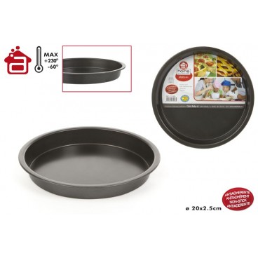 PLAT / MOULE FOUR ROND BASIC D20CM - ÉPAISSEUR 0.3MM ( 24 PIECES)