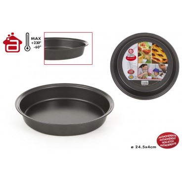MOULE ROND PATISSERIE BASIC D24.5X4CM - ÉPAISSEUR 0.4MM ( 24 PIECES)
