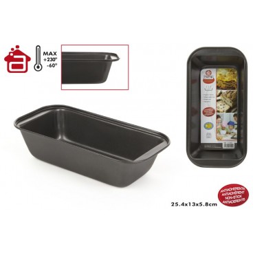 MOULE CAKE BASIC 25.4X13X5.8CM - ÉPAISSEUR 0.4MM ( 24 PIECES)