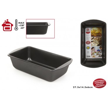 MOULE CAKE BASIC 27.5X14.5X6CM - ÉPAISSEUR 0.4MM ( 24 PIECES)