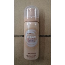 Babyskin Maybelline 22ml (ES/PT - COLISAGE PAR 6)