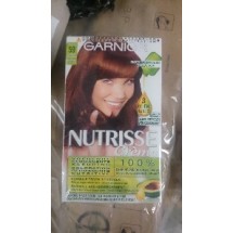 Nutrisse Crème 59 Sirop d'érable ( FR/NL - COLISAGES PAR 6)