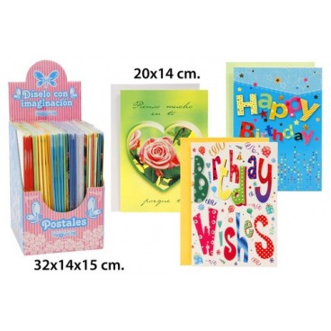 0823603 CARTE FELICITATIONS ENVELOPPE GDE. (250 PIECES)